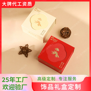 ����ʽ���s���Ʒ���b�М\�Sɫ�tɫ���wʽ�����Y���ִ����C���
