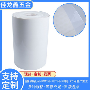 �������������^�V�W PET�^�V�W�ӹ� �����^�V�W�C����m�W�ֶ�.��