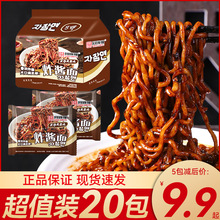 Wwͬ�븣ը�u���nʽ��������������b�̵��S���u��ɰ��������ʳ