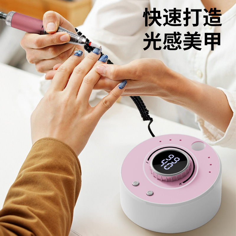 跨境爆款美甲打磨机便捷充电款家用指甲打磨机美甲专用电动卸甲机|undefined