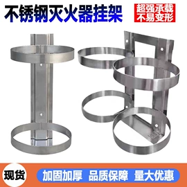 其他消防设备;消防箱;其他救生器材