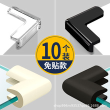 䓻�����߅���o�����ǰ�߅�D�ǃ�ͯ����������׷�ײ��u���N����