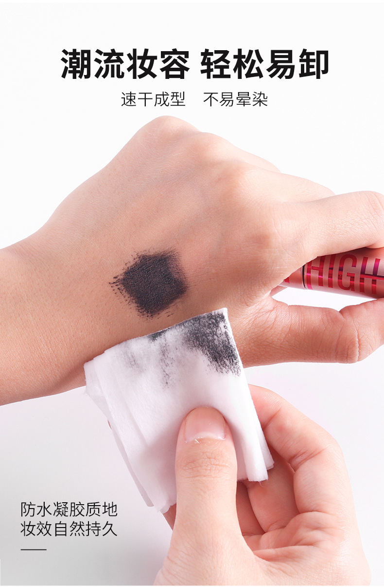 Cross-border Shedoes mascara tk, Plump 4D, Waterproof, Thick, Curling, Slender, Non-smudge Mascara undefined