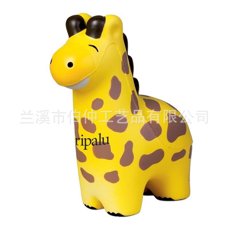 跨境商品PU萌小鹿压力球玩具PU发泡儿童挤压玩具印刷logo厂家批发