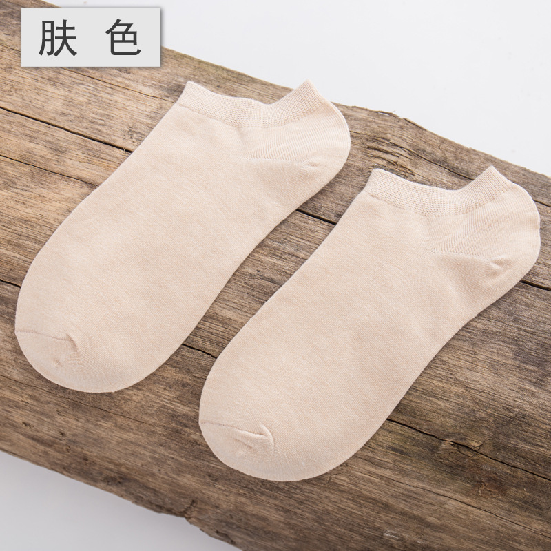 Cuatro estaciones de color sólido tubo corto Calcetines de barco de los hombres de fibra de bambú calcetines retro invisible transpirable sudor-absorbente calcetines de algodón