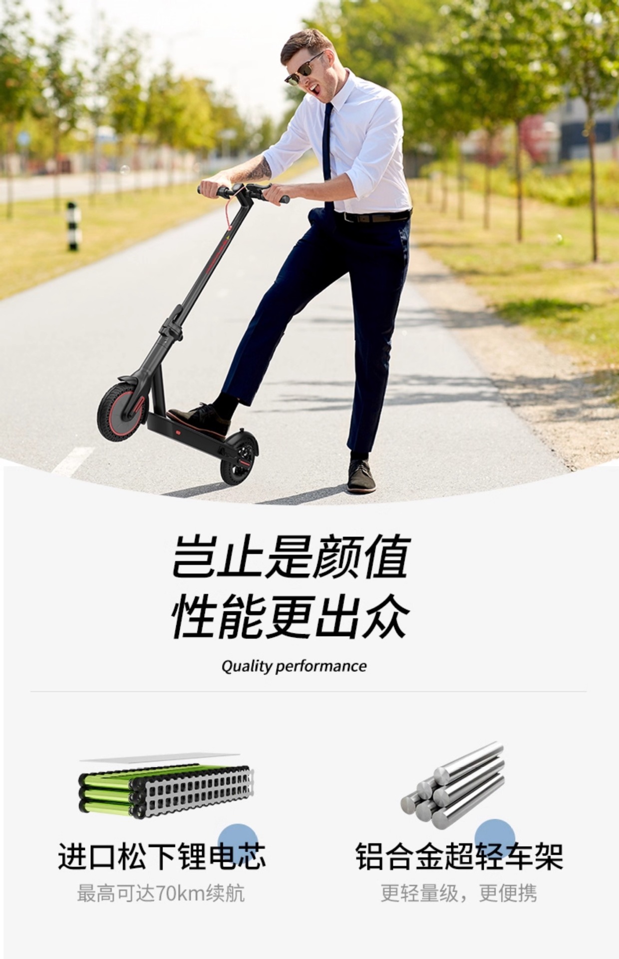 Source Factory Folding Electric Scooter Aluminum Alloy Lithium Battery Smart Control Small Folding Electric Vehicle