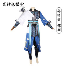 ����Ԓ���cos���O����R����}�Α�ͬ��cosplay��������Ԫ��̨��