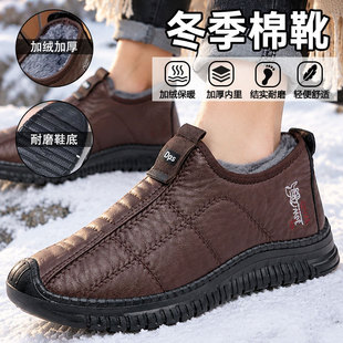 �����¿���ʿѩ��ѥ�羳һ�_�Ŵ�a��ˮ��Ь�ӽq�Ӻ��������e��ѥ