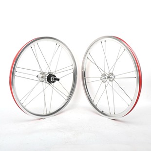 Bicycle Wheel set 16-inch 349 small cloth v brake 4 Peilin outer 6, 11 speed 74, 112, 130, G3 hole wheel hub