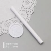 White-small wax stick (diameter 0.7cm)
