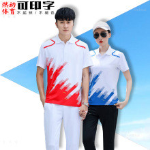 短袖运动服套装团队夏季翻领男女情侣团体服印字工作服polo衫定制