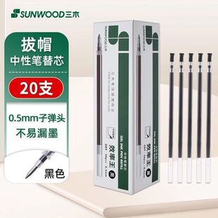 ��ľ����ͨ�ùPо0.5�W�������ٸ����ԹP��ɫ�ӏ��^���ֹPGR9/GR5