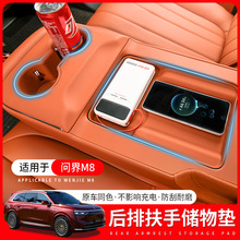 �m�Æ���M8����ˮ���܃���|��������۹��z���o�|ԭ܇ɫ�����Ʒ