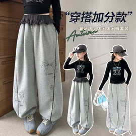 2025新款女童裤子儿童休闲裤宽松中大童撞花边卫裤秋装韩版阔腿裤