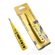 ؐ׿�늹P���@늹��P�y늹P12-220V늉��Б��z�y��늙z�y92004