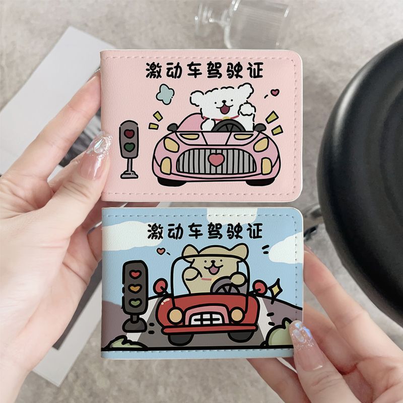 Driver's License Cover for Couples, Car Leather Case for Driving Documents, Motor Vehicle License Protection Cover, Two-In-One Driver's License Cover for Couples, Car Leather Case for Driving Documents, Motor Vehicle License Protection Cover, Two-In-One