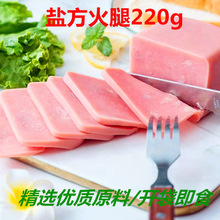 �����λ����c���220g��ʳ�����η��������c����c�������l�S���l