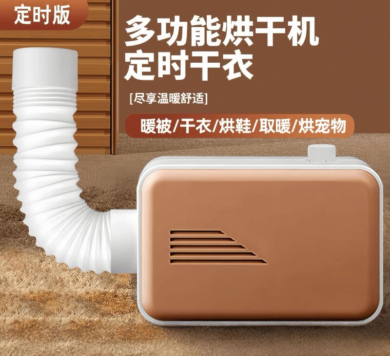 猫咪烘干箱烘干机吹水机宠物小型犬狗吹风机折叠洗澡吹毛便携折叠|undefined