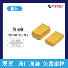 TORCH���CA45 A-3216 B-3528 C-6032 D-7343�����10/22/33/47uF