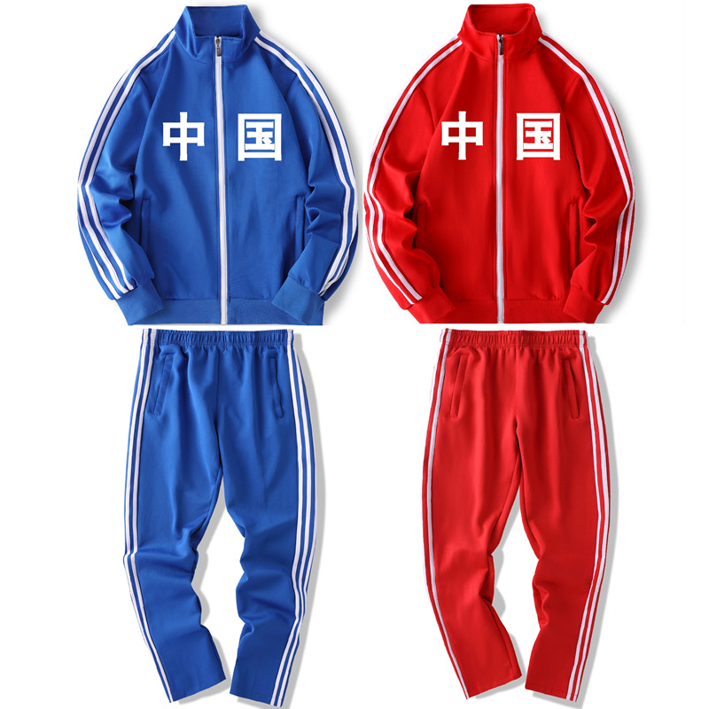 中?套?00