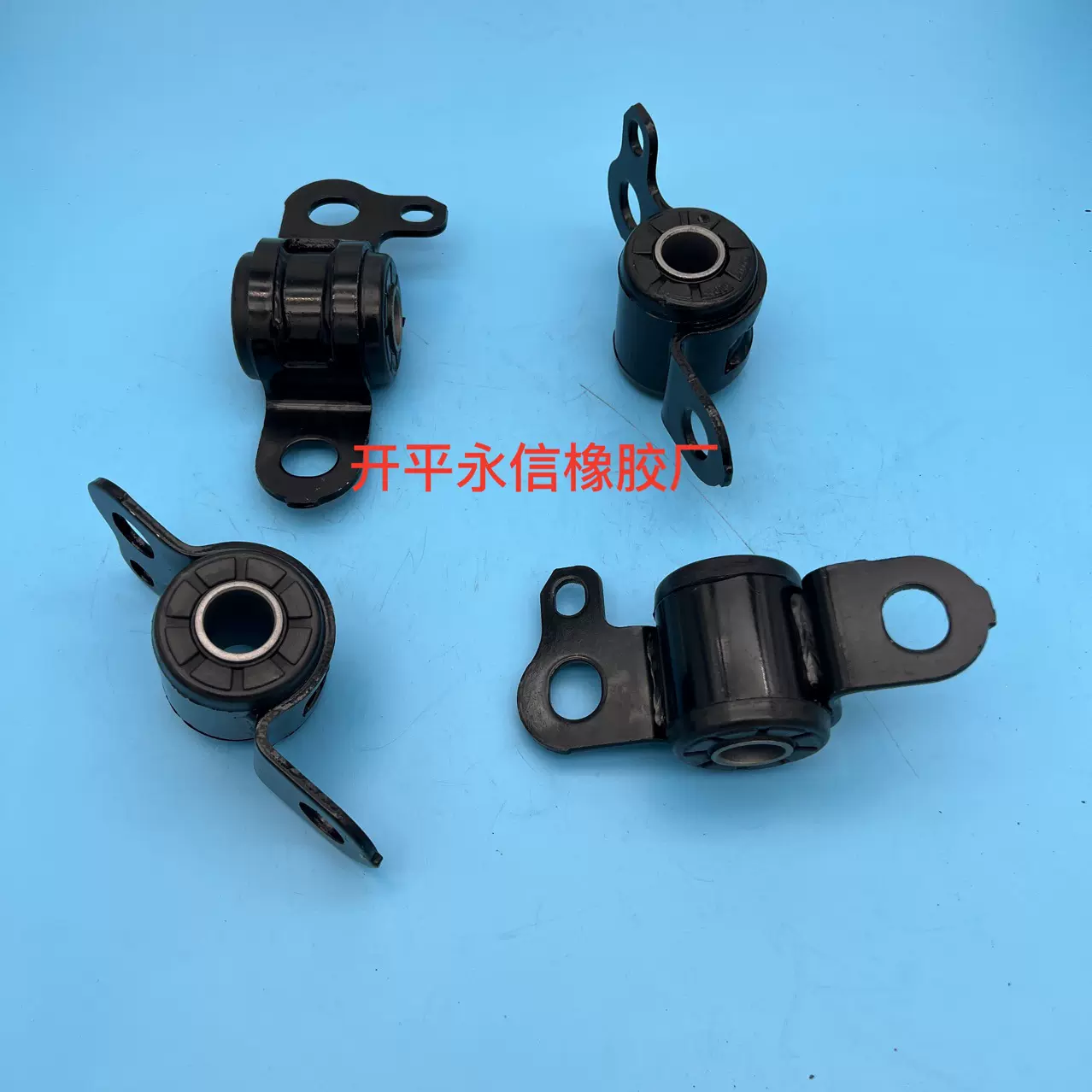 汽车零件缓冲减震发动机机脚胶48075-42050 48076-42050 48654-42