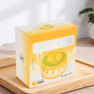 定制纸质包装蛋糕盒LOGO定制食品盒多种食品级材质外卖蛋糕盒定制