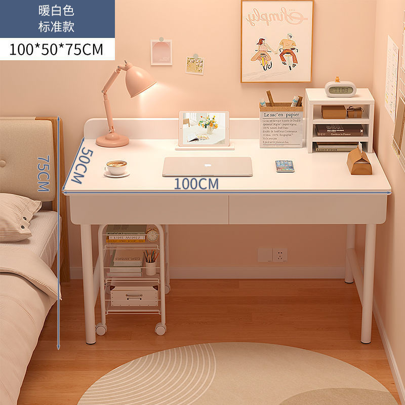 +100cm 웜화이트 [더블서랍]+