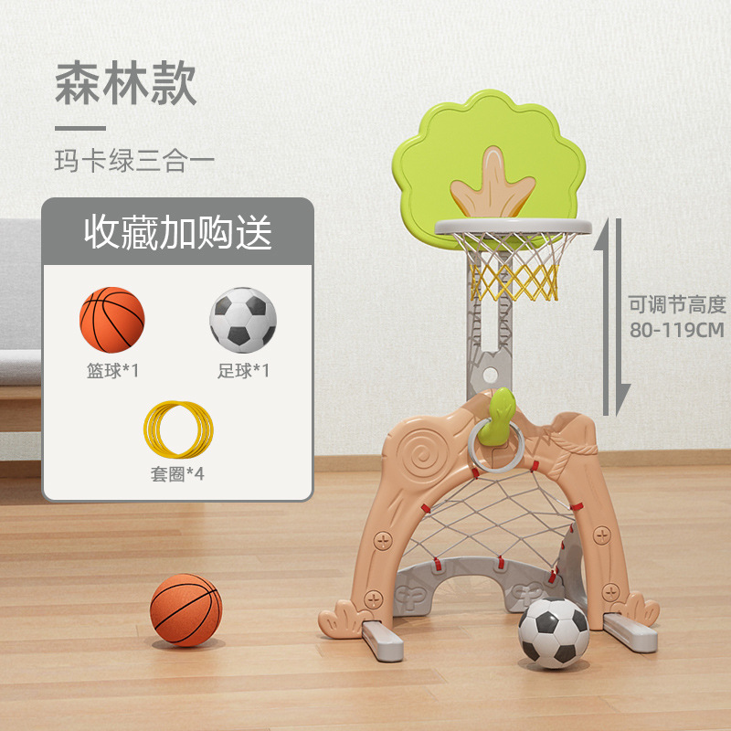El aro de baloncesto para niños Yutian se puede levantar en la habitación 1-2-3-6 años, un niño de un año, un marco de tiro doméstico de fútbol de juguete image 18