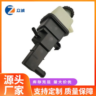 Power Steering Oil Pot Booster Pump Fits for 4764418 Ab