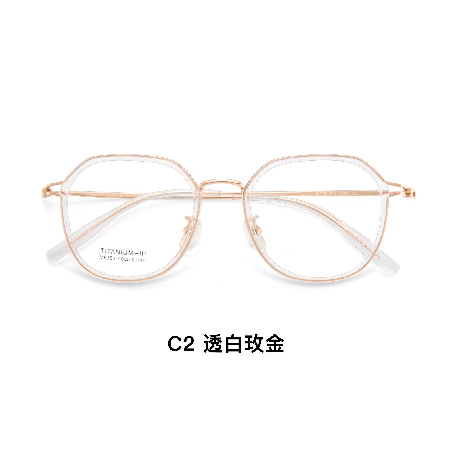 Cristal verde naranja decolente yuan qi reducción de edad TR marco de gafas de aluminio dorado marco de gafas IP electrodeposición al vacío piernas de aluminio pueden ser equipadas con espejos Danyang lotes