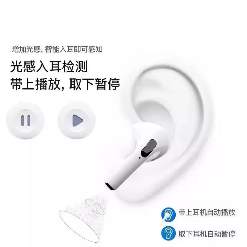 华强北耳机顶配蓝牙无线耳机五高音质2025新款降噪蓝牙耳机无线|undefined