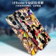 Suitable for Apple 14Promax Sticker iPhone13 Mobile Phone Color Film 12 Protective Film All-inclusive 16 Back Film 15 Rear Film