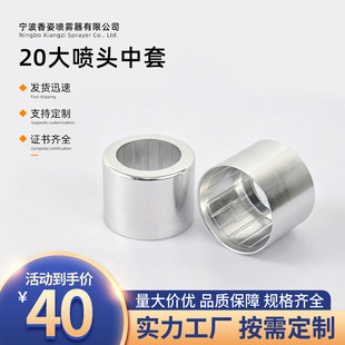 ����20���^����PP���χ�ɫ���yƷ���b���^���֧�ֶ���