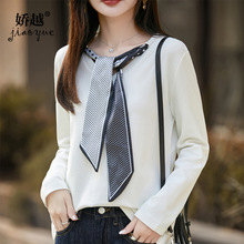 丝巾V领长袖针织衫毛衣女2025秋冬新款时尚气质减龄显瘦百搭上衣