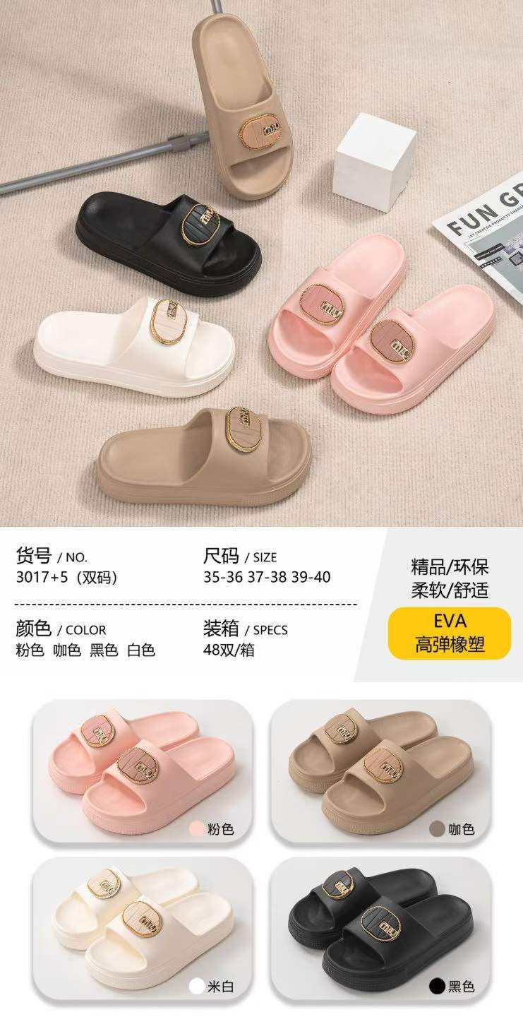 2026 Internet explotó la sensación de mierda EVA de mujer antideslizante suave moda versátil zapatillas de mujer con suela gruesa