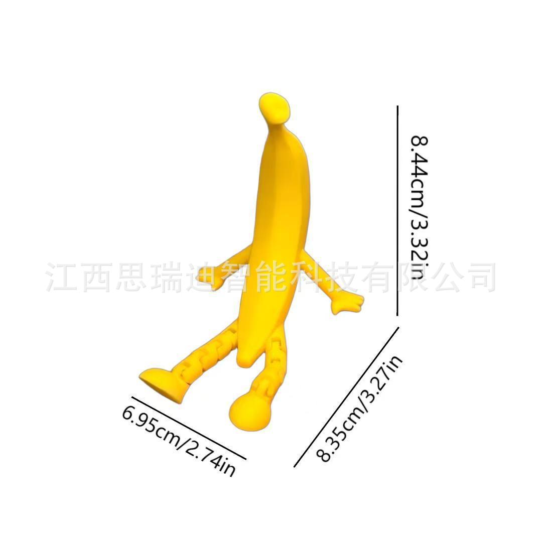 바나나파트너 [앉은키 8.5cm]