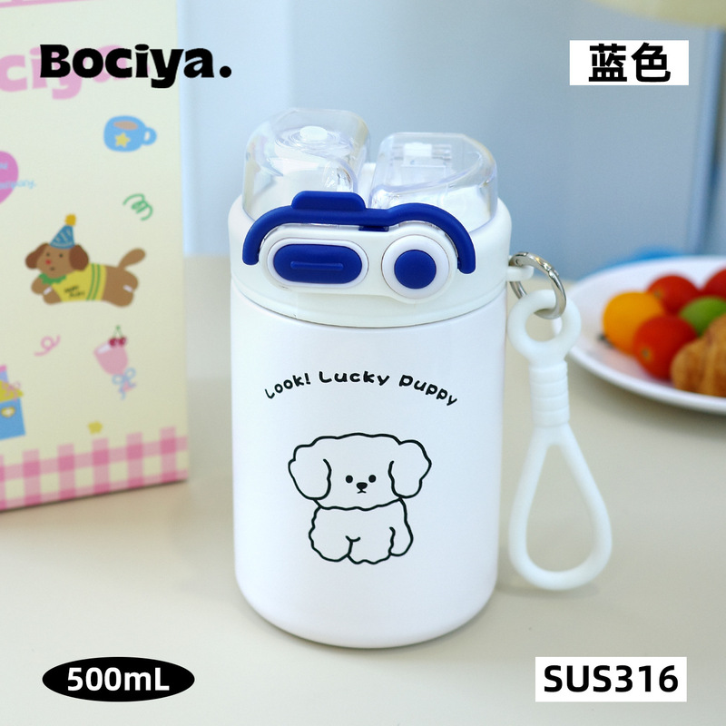 保温杯女生双饮口可爱卡通咖啡杯带吸管316不锈钢水杯高颜值杯子|undefined