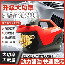 ¿ϴ܇C220vʱyϴC߉ϴȫԄˮ