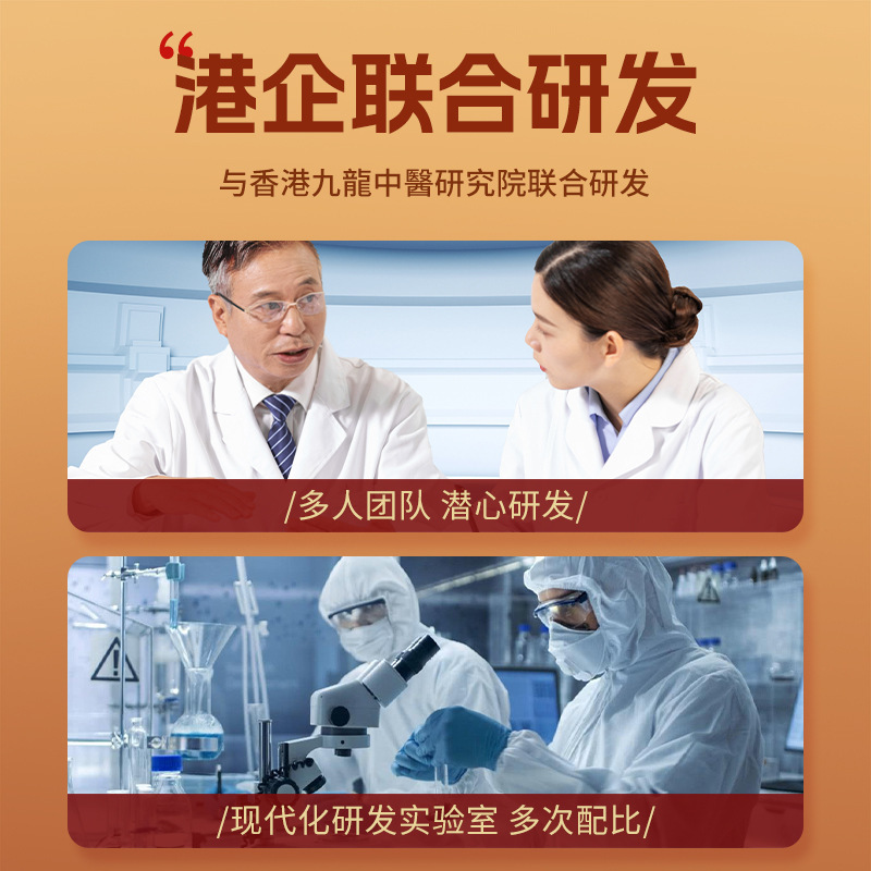 Shiqianli 香港アイプロテクションパッチ、ヘビ毒ペプチド、高麗人参ペプチド、ルテインアイパッチ、ブルーベリー、カッシアシード、目の疲れを和らげます|undefined