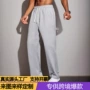 源头重磅跨境直筒卫裤