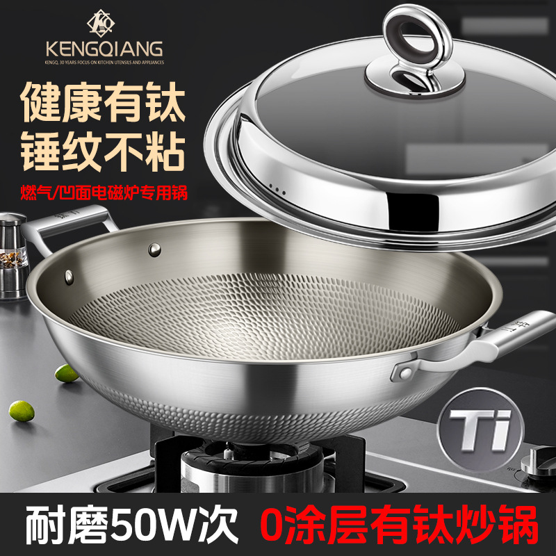 Pan antiadherente con horno electromagnético cóncavo de gas casero sin recubrimiento de dos orejas de gran tamaño