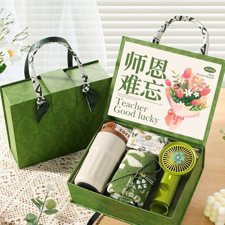 教师节礼物2025新款送男女老师高档实用伴手礼创意高端谢师礼盒|undefined
