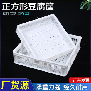 �S��ȫ����48*48�Ӻ������ζ��������Ͽ��ɫʳƷ���������D��