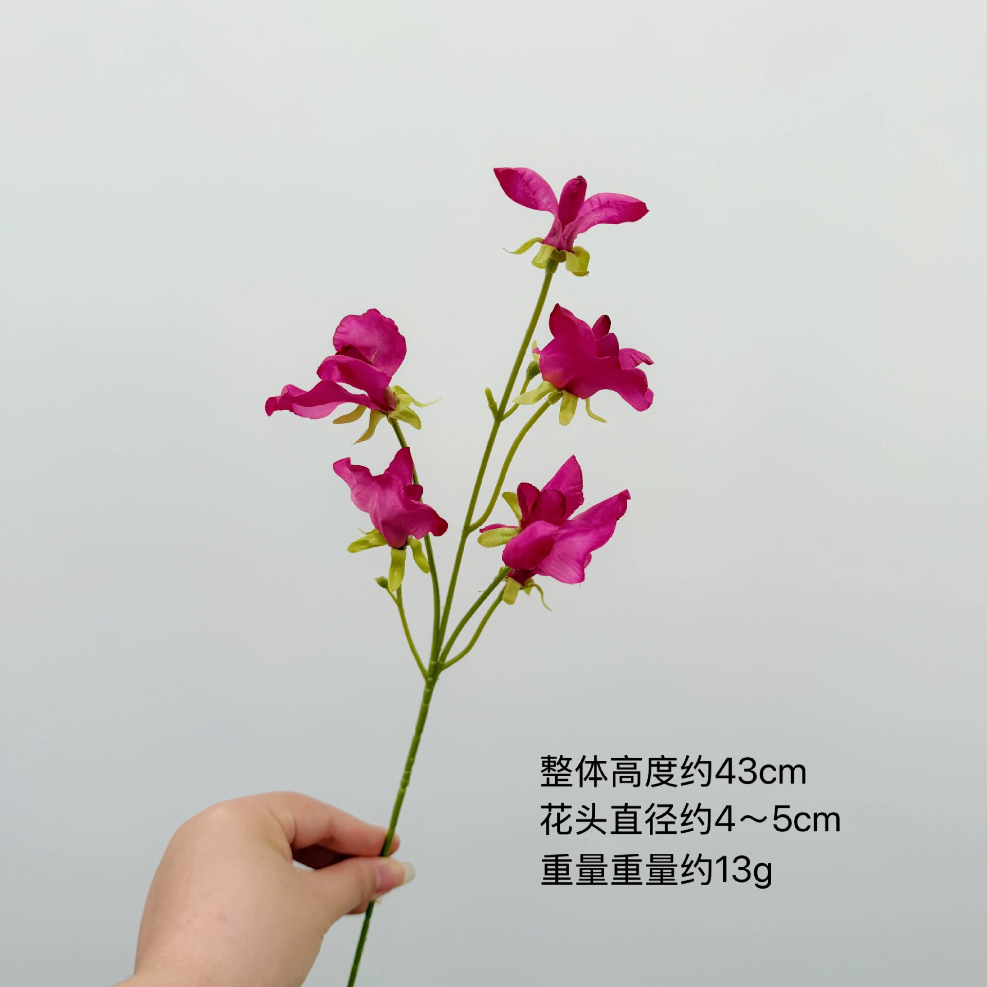 Hanyang высококачественный искусственный цветок одиночная ветка горошковое соцветие простая домашняя настольная декоративная украшение невеста букет свадебный оптом