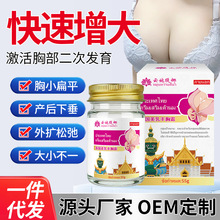 ̩�������S��˪�鷿�ɳڱ�ƽ�ɰTƤ�w����ֲ����w�o��������˪�S