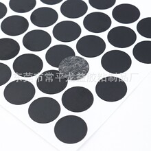 ���S���a�������z�_�| EVA�����| EVA���Ή|��|���� EVA���d