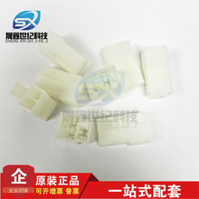 AMP/TE̩�� ������ 180940 �Ӳ��3PIN���� 6.35mm��� ԭ���ֻ�