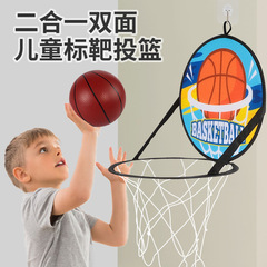 新商品の子供がバスケットボールの標的を投げて越境してよく売れています。
