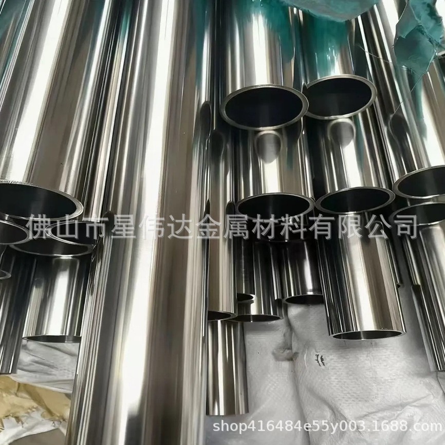 厂家批发 304不锈钢圆管 316L/201镜面抛光管 装饰管食品级卫生管