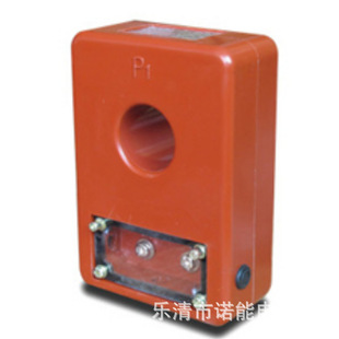 Nogen Outdoors Ct 800V 1000V 1140V Outdoor Current Transformer 660V 690V